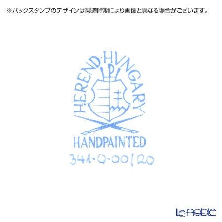 ヘレンド ロスチャイルドバード RO-11 00341-0-00 コースター10cm