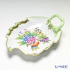 ヘレンド ヴィクトリア・ブーケ 00205-0-00 リーフディッシュ 15cm