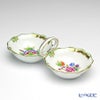 ヘレンド (HEREND) ヴィクトリア・ブーケ 00253-0-00 ジャム・マーマレード 14cm
