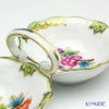 ヘレンド (HEREND) ヴィクトリア・ブーケ 00253-0-00 ジャム・マーマレード 14cm
