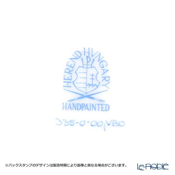 ヘレンド (HEREND) ヴィクトリア・ブーケ 00335-0-00 スモールディッシュ 8.5cm