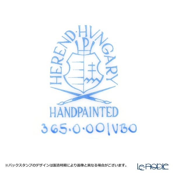 ヘレンド (HEREND) ヴィクトリア・ブーケ VBO 00365-0-00 ボウル 16cm