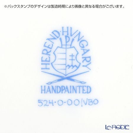 ヘレンド (HEREND) ヴィクトリア・ブーケ 00524-0-00／524 プレート 25cm
