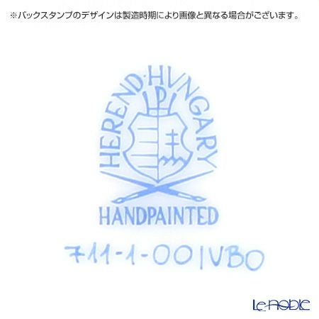ヘレンド (HEREND) ヴィクトリア・ブーケ 00710-0-91／711 ジャパニーズカップ＆ソーサー 130ml