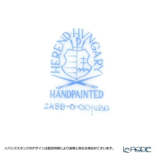 ヘレンド ヴィクトリア・ブーケ 02459-0-00 トレイ 20cm