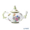 ヘレンド (HEREND) シノワズリ（中国趣味） ヴィクトリア・ブーケ VBO ミニティーポット（マンダリン） 350ml 03305-0-21