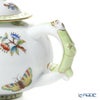 ヘレンド (HEREND) シノワズリ（中国趣味） ヴィクトリア・ブーケ VBO ミニティーポット（マンダリン） 350ml 03305-0-21