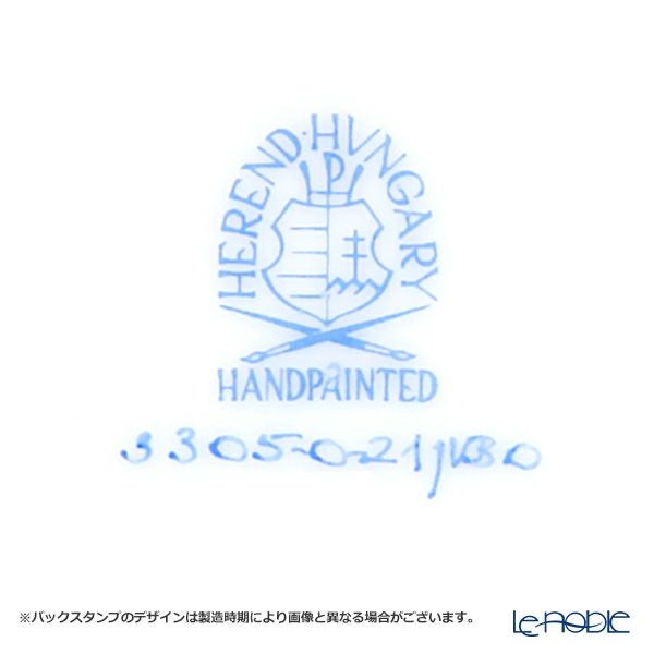 ヘレンド (HEREND) シノワズリ（中国趣味） ヴィクトリア・ブーケ VBO ミニティーポット（マンダリン） 350ml 03305-0-21