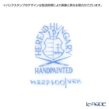 ヘレンド ウィーンのバラ 04227-0-00 ティーカップ＆ソーサー