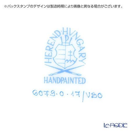 ヘレンド (HEREND) ヴィクトリア・ブーケ 06079-0-17 ボンボン入れトライアングルチョウ