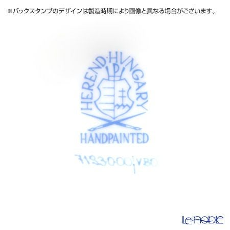 ヘレンド (HEREND) ヴィクトリア・ブーケ 07193-0-00 ミニチュアベース 6.4cm