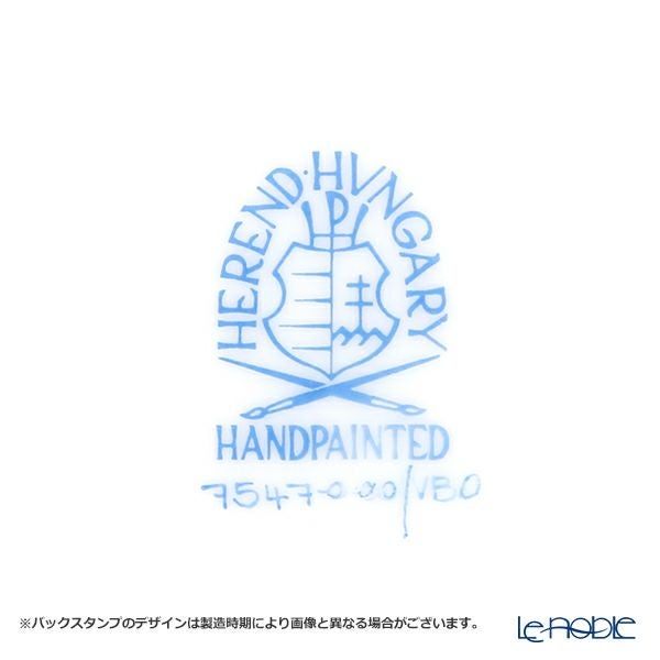 ヘレンド (HEREND) ヴィクトリア・ブーケ 07547-0-00 ディッシュ 23cm