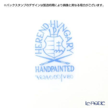 ヘレンド ヴィクトリア・ブーケ 07631-0-00 スクエアトレイ 16×19cm