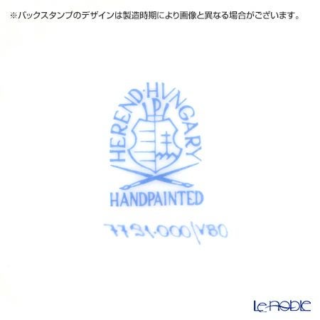 ヘレンド (HEREND) ヴィクトリア・ブーケ 07791-0-00 トレイ 11cm