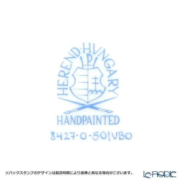 ヘレンド ヴィクトリア・ブーケ 08427-0-50 プレート（オープンワーク） 25cm