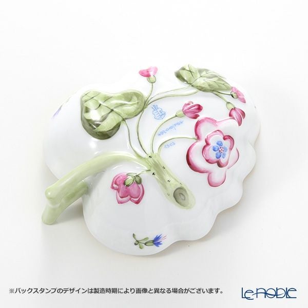 ヘレンド ブルーガーランド PBG 00492-0-00 オープンシュガー 10.5cm