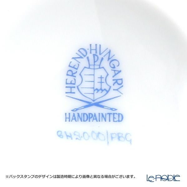 ヘレンド ブルーガーランド PBG 00649-0-00 クリーマー 100ml