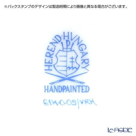 ヘレンド ウィーンのバラ 00614-0-09 モカポット（ローズ） 600ml