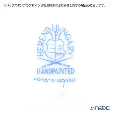 ヘレンド ウィーンのバラ 06035-0-00 ラウンドボックス 12cm