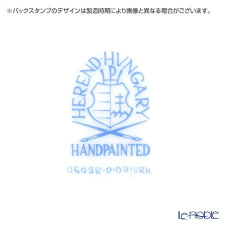 ヘレンド ウィーンのバラ 06035-0-09 ラウンドボックス（ローズ） 12cm