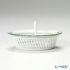 ヘレンド ウィーンのバラ 07382-0-00 バスケット（ハンドル付） 9.8cm