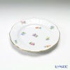 ヘレンド (HEREND) ミルフルール MF 00512-0-00 プレート 12.5cm