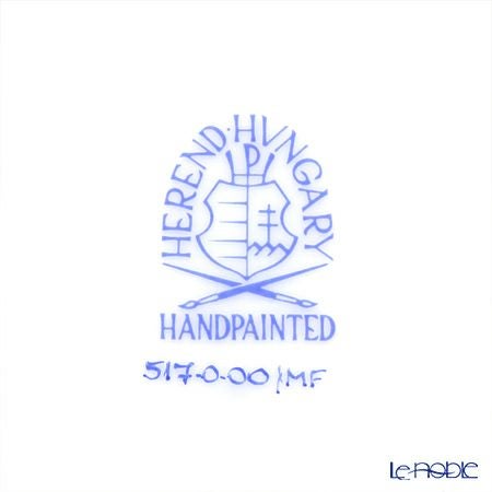 ヘレンド (HEREND) ミルフルール MF 00517-0-00 プレート 19cm