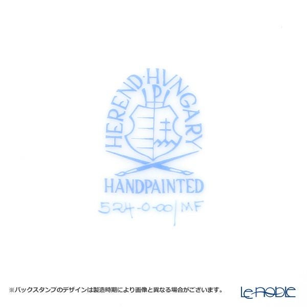 ヘレンド ミルフルール MF 00524-0-00 プレート 25cm