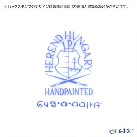 ヘレンド (HEREND) ミルフルール MF 00649-0-00／649 クリーマー 100ml