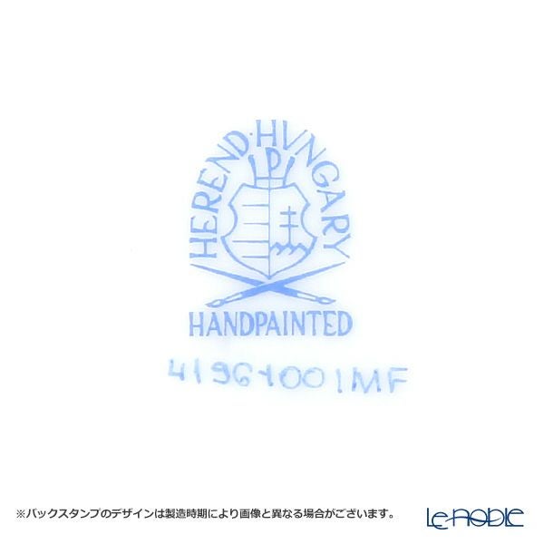 ヘレンド ミルフルール MF 04196-0-00 ティーカップ＆ソーサー 140ml