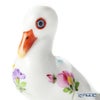 ヘレンド ミルフルール MF 05022-0-00 アヒル ウォーキング