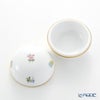 ヘレンド ミルフルール MF 06033-0-00 ラウンドボックス