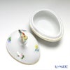 ヘレンド ミルフルール MF 06054-0-16 タマゴボックス 横 ニワトリ 8.5cm