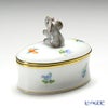 ヘレンド ミルフルール MF 06114-0-70 オーバルボックス（ゾウ）