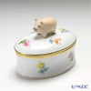 ヘレンド ミルフルール MF 06114-0-72 オーバルボックス（ブタ）