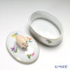 ヘレンド ミルフルール MF 06114-0-72 オーバルボックス（ブタ）