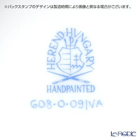 ヘレンド ヴィクトリア・プレーン VA 00608-0-09 ティーポット ローズ 400ml