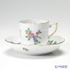 ヘレンド (HEREND) ヴィクトリア・プレーン VA 00707-0-00 モカカップ＆ソーサー 150ml