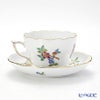 ヘレンド (HEREND) ヴィクトリア・プレーン VA 00730-0-00 ティーカップ＆ソーサー（兼用） 200ml