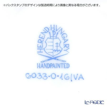 ヘレンド ヴィクトリア・プレーン VA 06033-0-16 ラウンドボックス（ニワトリ） 8cm