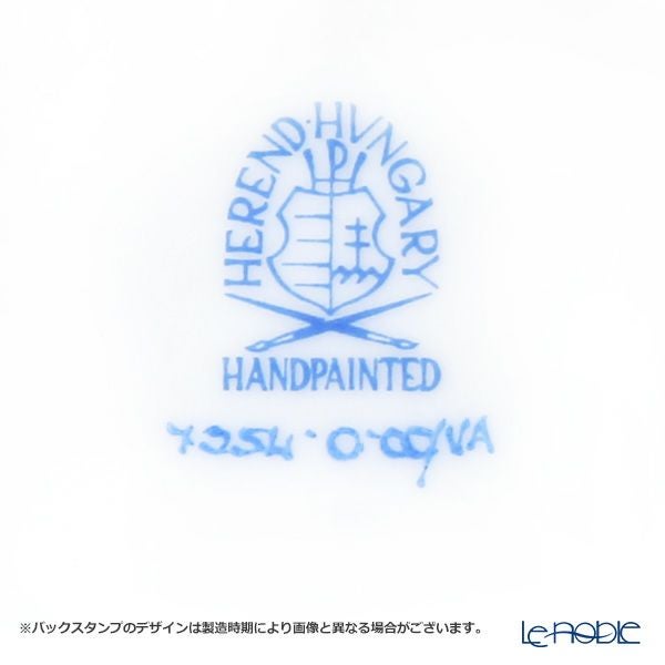 ヘレンド ヴィクトリア・プレーン VA バスケット オープンワーク 07354-0-00