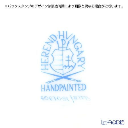 ヘレンド ローズチューリップ ブルー RTFB 06067-0-91 バードハウスボックス 19cm 1ライン