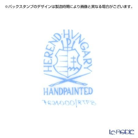 ヘレンド ローズチューリップ ブルー RTFB 07631-0-00 スクエアトレイ 16×19cm