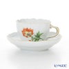 マイセン（Meissen） ベーシックフラワー（一つ花） 030110／00582／08 コーヒーカップ＆ソーサー 200ml Motiv No.8 ケシ