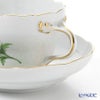 マイセン（Meissen） ベーシックフラワー（一つ花） 030110／00582／08 コーヒーカップ＆ソーサー 200ml Motiv No.8 ケシ