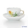 マイセン（Meissen） ベーシックフラワー（一つ花） 030110／00582／26 コーヒーカップ＆ソーサー 200ml Motiv No.26 スイセン