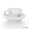 マイセン（Meissen） ベーシックフラワー（一つ花） 030110／00582／26 コーヒーカップ＆ソーサー 200ml Motiv No.26 スイセン