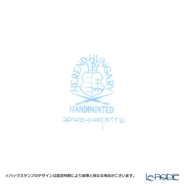 ヘレンド ローズチューリップ ブルー RTFB 20400-0-00 パーティートレイ 38cm