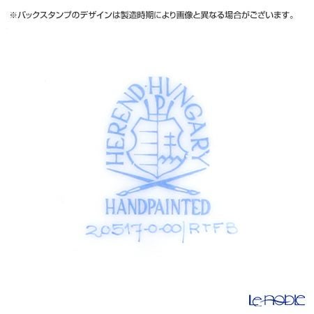 ヘレンド (HEREND) ローズチューリップ ブルー RTFB 20517-0-00 プレート 19cm