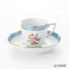 ヘレンド ローズチューリップ ブルー RTFB 20707-0-00 モカカップ＆ソーサー 150ml